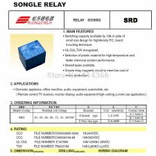 This product has 5v srd relay functions. 3v 5v 6v 9v 12v 24v 48v Dc Songle Power Relay T73 3v Srd 05v 12v 24v 48vdc Sl C Pcb Type Power Pcb Relay Relay Finderrelay Aliexpress