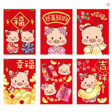 6pcs Kit Cartoon 2019 Chinese Pig New Year Red Envelope Child Red Pocket New Ebay Red Pocket Red Envelope China Art