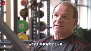 Su bingtian, xie zhenye and wei yongli are changing the face of sprinting. How è‹ç‚³æ·» Su Bing Tian Trains To Run Faster Youtube