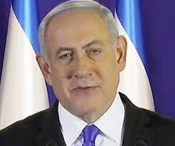 Benjamin netanyahu was born on october 21, 1949 in tel aviv, israel. Benjamin Netanyahu Biography Childhood Life Achievements Timeline