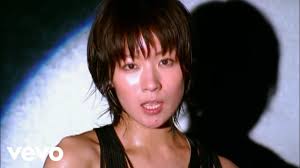 Institute for quantitative biosciences home page. æ±äº¬äº‹å¤‰ ç¾¤é'æ—¥å'Œ Youtube