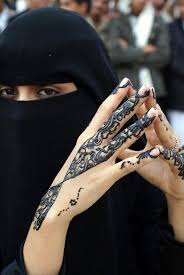 Aroundthewaycurls Niqab Islam Women Niqab Fashion