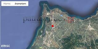 Προγνώσεις καιρού για όλη την ελλάδα. Patra Seismos 4 3 Rixter 8 Xiliometra Dytika Twn Braxnaiikwn To Epikentro Xarths Patrastimes Gr