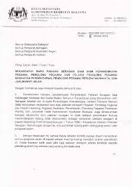 Ianya bukan soalan bocor atau soalan ramalan. Pdf Ketua Setiausaha Kenienterian Kesihatan Malaysia Uipn Johor Academia Edu