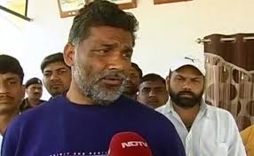 See more ideas about badge, pin and patches, patches. Pappu Yadav S Supporters Halt Trains In Bihar