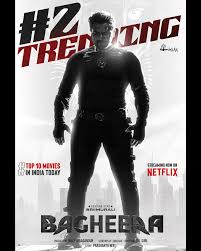 Bagheera (2024) Dual Audio Hindi