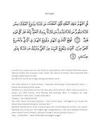 Tetapi perlu dicamkan bahwa doa itu bukan sekedar ucapan semata, tetapi lebih kepada. Do A Rizki Pdf