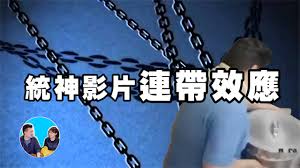 Jun 12, 2021 · 来，做个小测验，看看自己有没有以下特征：1.喜爱策划旅游行程或休闲体验2.热衷于准备精致美食3.用餐时讲究摆设4.适应轮班形式的工作时间5. å¥½æ‰¯ çµ±ç¥žç«¯ç«é‹ è€é«˜ ä¹Ÿèƒ½åˆ†æž ä¼'é–'å¨›æ¨‚