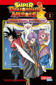 Doragon bōru) is a japanese manga series written and illustrated by akira toriyama.originally serialized in shueisha's shōnen manga magazine weekly shōnen jump from 1984 to 1995, the 519 individual chapters were printed in 42 tankōbon volumes. Super Dragon Ball Heroes 1 Manga Review Auf Geht S Zeitpatrouille