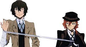 Bungou stray dogs desktop wallpapers, hd backgrounds. Download Bungou Stray Dogs Wallpaper Hd Full Size Png Image Pngkit
