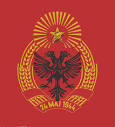 people's Socialist Republic of Albania Emblem alt by Neobolshevik ...