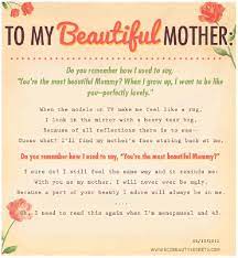 Hearts and flowers rules mother's day messaging, but this email takes a refreshingly less sentimental approach. Mothers Day Poems And Quotes Quotesgram