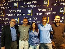 אתר שירונט מספק מידע על כל האמנים בישראל ובעולם, כולל מילים לשירים, אקורדים, קליפים ועוד. Idan Raichel Wikipedia
