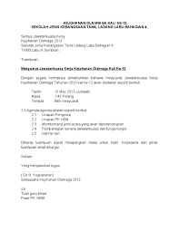 Pada lazimnya, selepas selesai sesuatu acara/aktiviti/kejohanan laporan perlu disediakan dalam bentuk hardcopy sebagai suatu bentuk dokumentasi yang perlu dizahirkan supaya mudah dirujuk apabila diperlukan. Contoh Buku Program Kejohanan Olahraga Tahunan Contoh Karangan Laporan Kejohanan Olahraga Tahunan Kejohanan Olahraga Sk Seri Utama Merupakan Acara Tahunan Yang Dayatxeon
