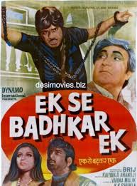 Ek Se Badhkar Ek (1976) - Photos - IMDb
