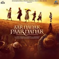 Aar Nanak Paar Nanak Diljit Dosanjh Single Track Ringtones Download Riskyjatt Com