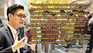 Temukan dalam studium generale mata kuliah. Agama Adalah Hak Individu Tidak Harus Ditentukan Birokrasi Roketkini Com