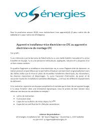 Vo Energies Vous Etes A La Recherche D Une Place Facebook