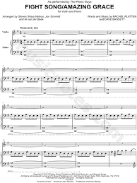 Sheet music (low version) and other songs of 'easy violin hits' ebook available on: The Piano Guys Fight Song Amazing Grace Violin Piano Sheet Music In G Major Download Print Sku Mn0182167