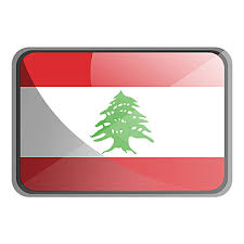 The national flag of the republic of azerbaijan (azerbaijani: Lebanon Flag Png Vector Psd And Clipart With Transparent Background For Free Download Pngtree