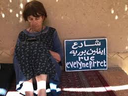 يسرا طارق ومحمد اليونسي وسميرة القادري في ضيافة #قبل_لفطور. Ux5yxazuggjo1m