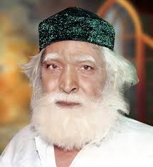 Hazrat Syed Shafi Muhammad Shah Lakyari