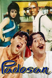 A wholesome family movie, this is the perfect watch. Hindi Comedy Movie All The Best Cracked Peatix