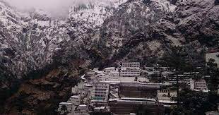 The words maa and mata are commonly used in india for mother. Weather In Hills Rain And Snow To Drench Vaishno Devi To Intensify By November 26 Landslide Likely Skymet Weather Services