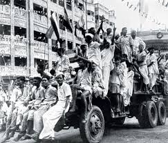 Independence day marks the end of british rule in 1947 and the establishment of a free and independent indian nation. Memories Of August 15 1947 Telegraph India