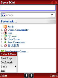 Browse the internet in an environment specifically designed for android devices. Phoneky Java App Opera Mini 4