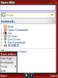 Maybe you would like to learn more about one of these? Opera Mini Mod 4 20 Final Java App Download For Free On Phoneky