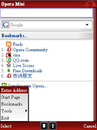 Uc browser is a fast, smart and secure web browser. Opera Mini Mod 4 20 Final Java App Download For Free On Phoneky