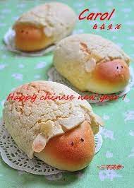 carol 自在生活 羊咩咩菠蘿麵包 bread shaping pineapple bun bread bun