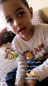 Kacey Brunson's Instagram, Twitter & Facebook