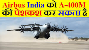 Quite near 'an aerodrome somewhere in england'. C 17 Globemaster Iii Vs A400m Atlas Vs C 130j Super Hercules à¤• à¤¨ à¤¸ à¤¸à¤¬à¤¸ à¤…à¤š à¤› à¤¹ Youtube