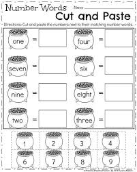March Kindergarten Worksheets Planning Playtime Number Words Worksheets Kindergarten Math Worksheets March Kindergarten