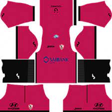 Maybe you would like to learn more about one of these? Al Zamalek Logo Kits Urls Dream League Soccer