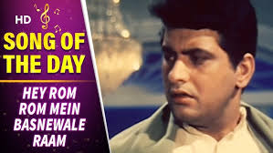 HAKIM TARA CHAND MERI NABAJ NA JANE ( ROMANTIC RASIYA )SINGER