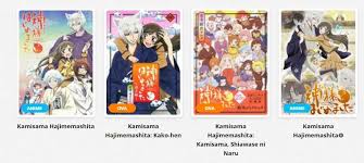 Holaa Alguien Sabe En Que Orden Se Ve Kamisama Hajimemashita Brainly Lat Para ver la lista capitulos del manga, ve a la lista de volumenes. ve kamisama hajimemashita brainly lat