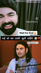 😄😄😄😄 #vairalpost