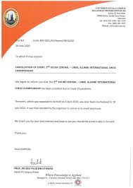 Universiti teknologi mara is a public university based primarily in shah alam, malaysia, that accepts only bumiputera. Kcua Chess Championship Posts Facebook