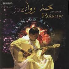 La musique, à l'occasion d'un atelier découverte donné par benoit black de l'école de musique du pays de dieulefit, dans le cadre du cteac.écriture. Rayon De Soleil Album By Mohamed Rouane Spotify