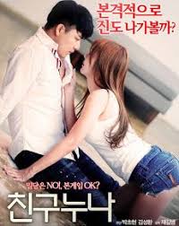 Seperti yang anda ketahui, banyak sekali aplikasi di luaran sana yang berkembang dan bersaing satu sama lain dengan. Xxnamexx Mean In Korea Terbaru 2020 Sub Indo Xxi Archives Reusfilm Com