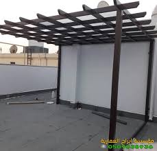 الخرسانه ماده قوية فى مقاومة الضغط. ØªØ¬Ù†Ø¨ Ù„ÙŠØ¯Ø² ØªØ³Ø±Ø¨ Ù…Ø¸Ù„Ø© Ø­Ø¯ÙŠØ¯ Ø¨Ø§Ø³ØªØ®Ø¯Ø§Ù… Ø§Ù„Ù‚Ø·Ø§Ø¹Ø§Øª Ø§Ù„Ù…ÙØ±ØºØ© Aureliedufour Com