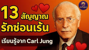 Gratitude...a way of life..ความกตัญญู เป็นวิถีแห่งชีวิต....