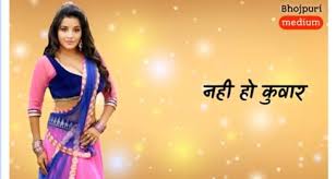 Best Bhojpuri Whatsapp Status Videos Happy narmada jayanti … 500+ whatsapp status in hindi 2021.