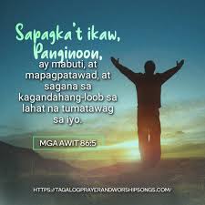 Different names for «reflections» in foreign languages. Pin On Daily Bible Verses Tagalog
