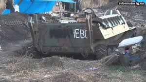 Image result for 128-ї бригада всу фото