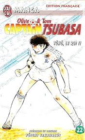 Il suffit d'aller sur youtube pour trouver des tutos pour l'installer. Captain Tsubasa Olive Tom 22 Toho Le Roi