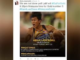 Dua pingat emas di sukan paralimpik rio. Malaysia Ada Peluang Tambah Emas Khairy